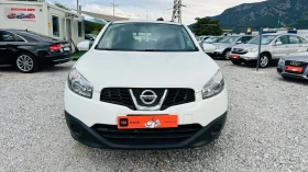 Nissan Qashqai 1.6i евро 5 газов инж -Италия - 12499 лв. - 89367529 2