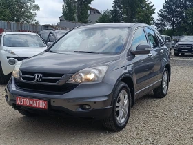 Honda Cr-v Автоматик FACELIFT