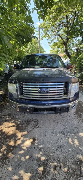  Ford F150