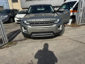 Обява за продажба на Land Rover Range Rover Evoque КАМЕРА* ПОДГРЕВ* КОЖА* NAVI* 2.2d 4x4 150hp*  ~16 900 лв. - изображение 4