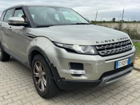 Land Rover Range Rover Evoque КАМЕРА* ПОДГРЕВ* КОЖА* NAVI* 2.2d 4x4 150hp* 2012г - 16900 лв. - 44458215 15