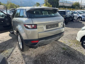 Обява за продажба на Land Rover Range Rover Evoque КАМЕРА* ПОДГРЕВ* КОЖА* NAVI* 2.2d 4x4 150hp*  ~16 900 лв. - изображение 8