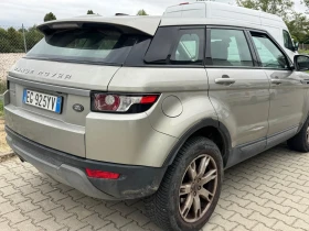 Land Rover Range Rover Evoque КАМЕРА* ПОДГРЕВ* КОЖА* NAVI* 2.2d 4x4 150hp* 2012г - 16900 лв. - 44458215 10