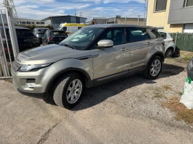 Обява за продажба на Land Rover Range Rover Evoque КАМЕРА* ПОДГРЕВ* КОЖА* NAVI* 2.2d 4x4 150hp*  ~16 900 лв. - изображение 1