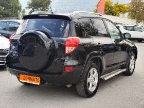 Toyota Rav4 2.2D-CAT* 4X4* КОЖА* ПОДГРЕВ*  - 3890 € / 7608.18 лв. - 10850759 4