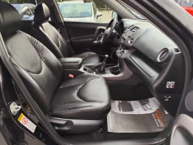 Toyota Rav4 2.2D-CAT* 4X4* КОЖА* ПОДГРЕВ*  - 3890 € / 7608.18 лв. - 10850759 13