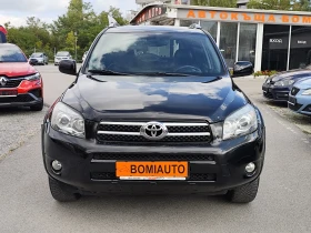 Toyota Rav4 2.2D-CAT* 4X4* КОЖА* ПОДГРЕВ*  - 3890 € / 7608.18 лв. - 10850759 2