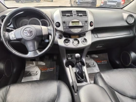 Toyota Rav4 2.2D-CAT* 4X4* КОЖА* ПОДГРЕВ*  - 3890 € / 7608.18 лв. - 10850759 8