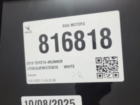Toyota 4runner * LIMITED * CARFAX * БЕЗ ПЪРВОНАЧАЛНА ВНОСКА - 57200 лв. / 29245.90 € - 45612567 15