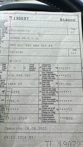 Honda Hr-v, снимка 10