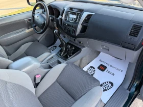 Toyota Hilux 2, 5 D-4D | Auto.bg — изображение 7