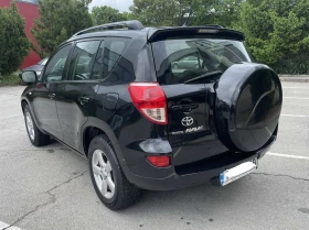 Toyota Rav4 2.0i 4�4 FULL | Mobile.bg � ����� ������ 7