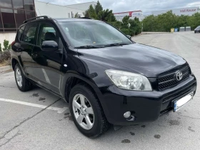 Toyota Rav4 2.0i 4�4 FULL | Mobile.bg � ����� ������ 3