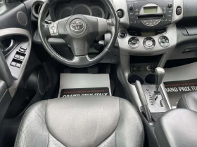 Toyota Rav4 2.0i 4�4 FULL | Mobile.bg � ����� ������ 11