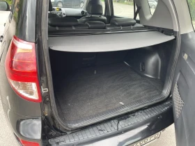 Toyota Rav4 2.0i 4�4 FULL | Mobile.bg � ����� ������ 16