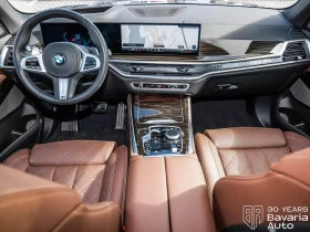 BMW X5 40d xDrive M Sport PRO 7 ����� Sportautomatic  | Mobile.bg � ����� ������ 9