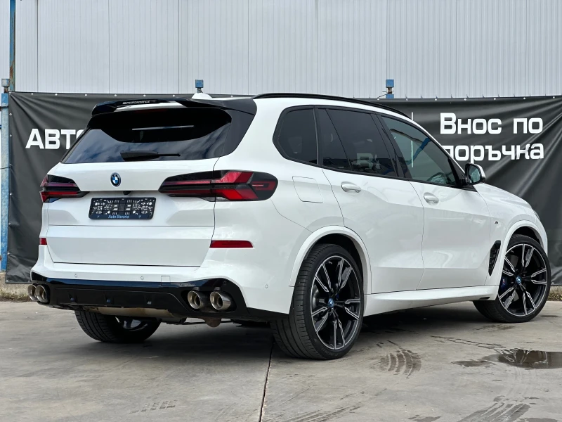 BMW X5 50e* xDRIVE* PLUG IN* MPACKET* , снимка 6 - Автомобили и джипове - 52823239