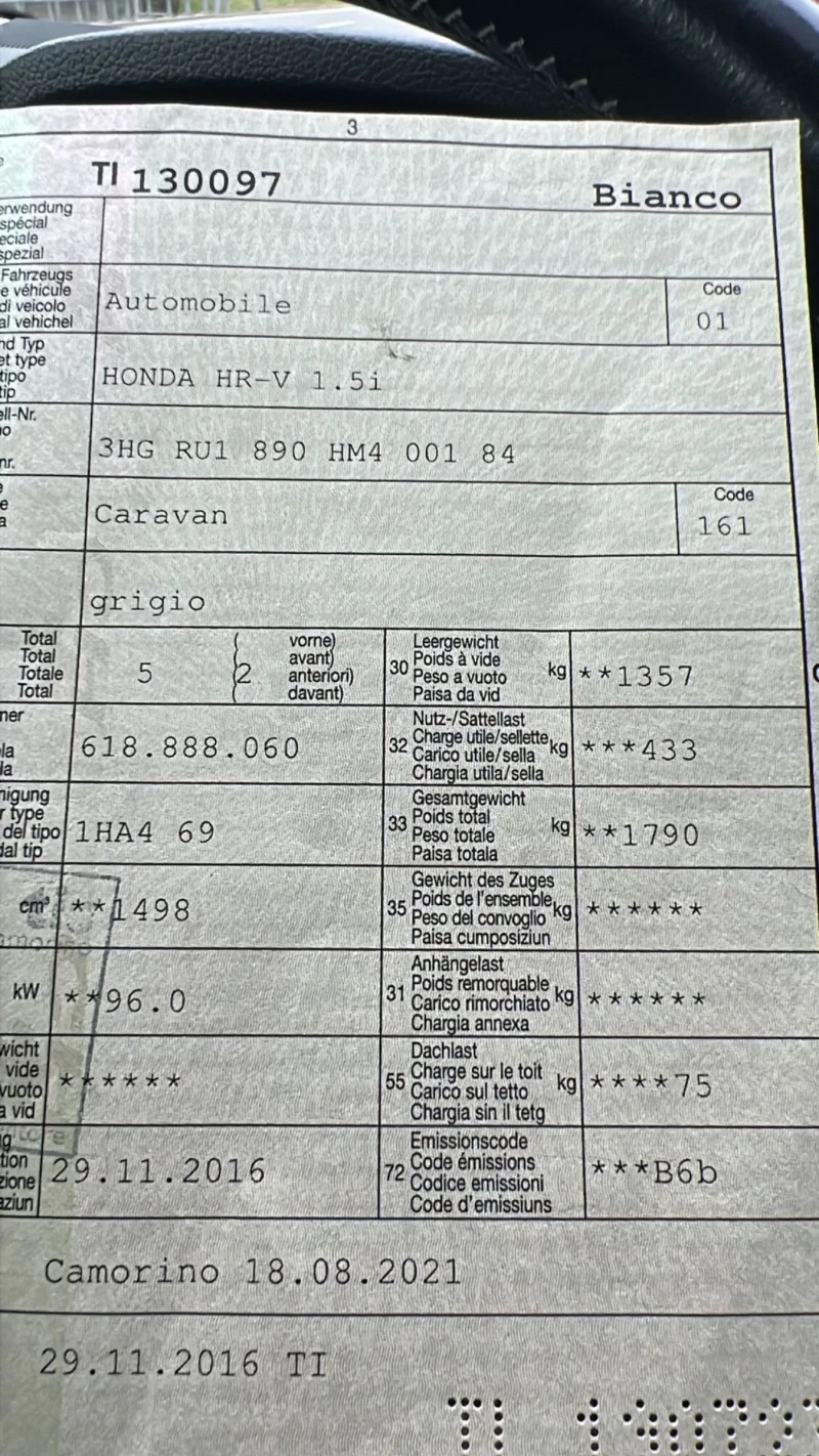 Honda Hr-v, снимка 10 - Автомобили и джипове - 52938888