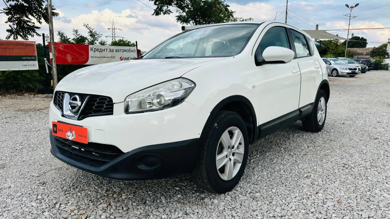 Nissan Qashqai 1.6i евро 5 газов инж -Италия - 12499 лв. - 89367529 1