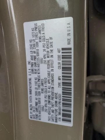 Mazda CX-50 2.5L 4 All wheel drive, снимка 7 - Автомобили и джипове - 53075823