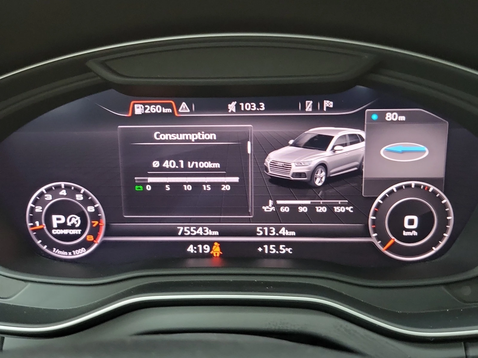 Audi Q5 TECHNIK Обдух* Bang&Olufsen* 360* Дистроник* Пано* - изображение 9