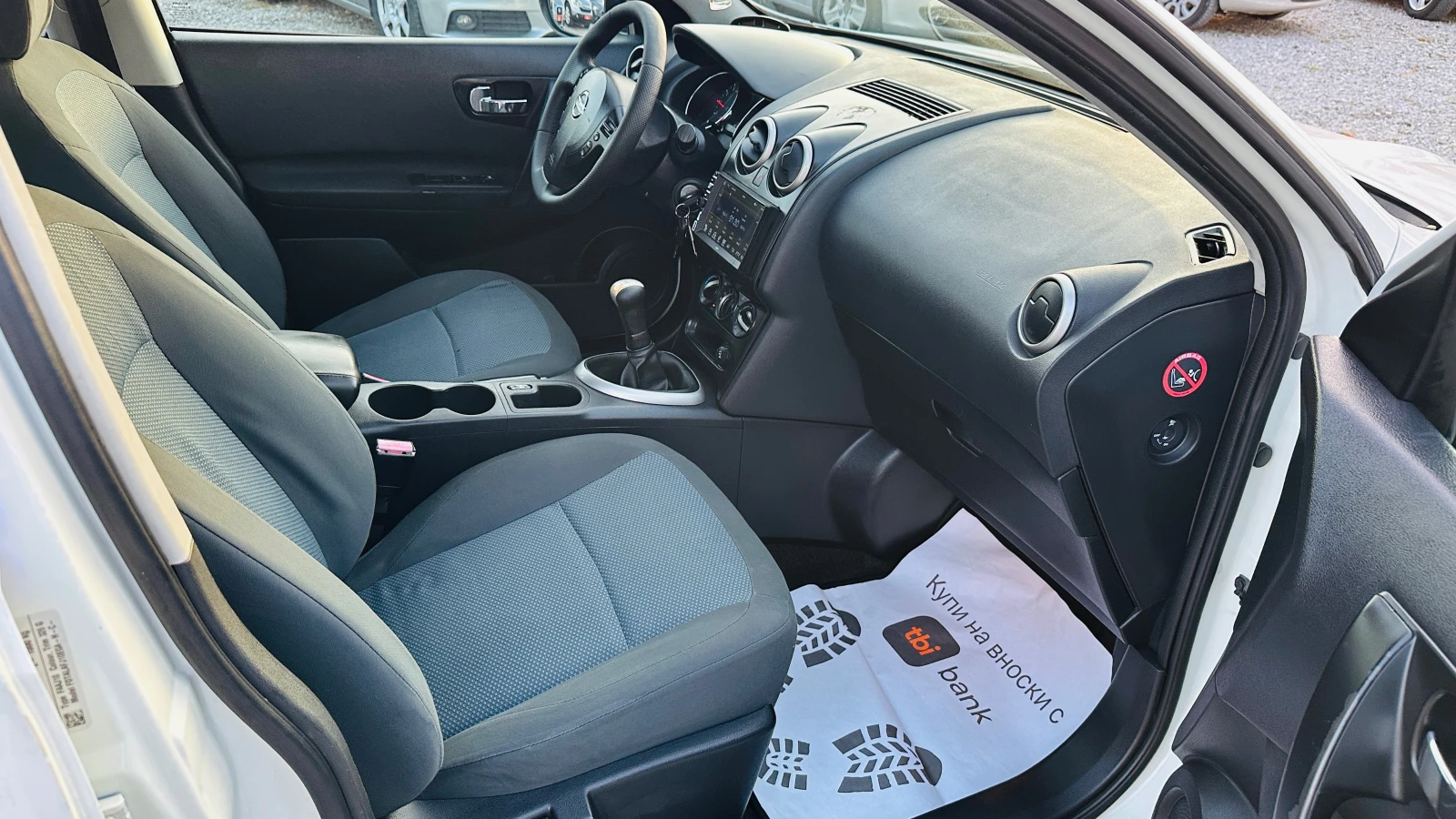 Nissan Qashqai 1.6i газов -Италия - изображение 10