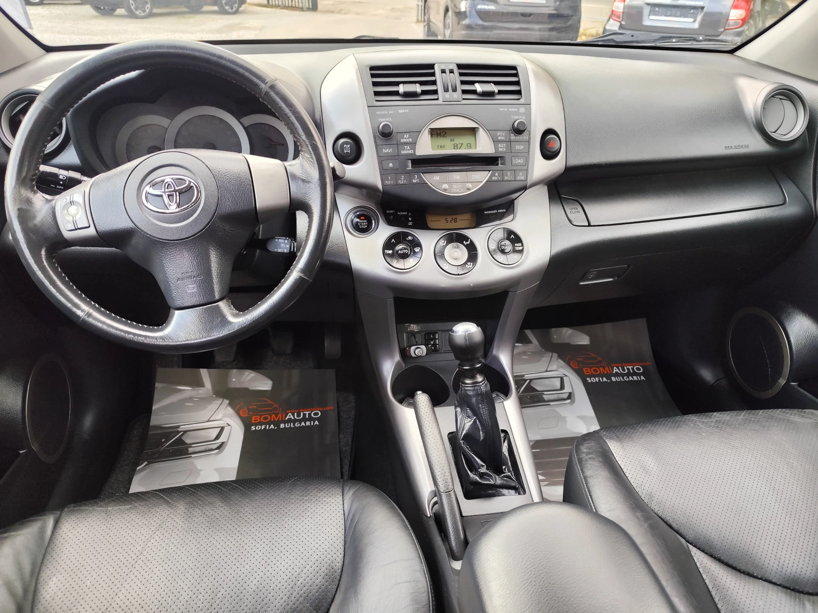 Toyota Rav4 2.2D-CAT* 4X4* КОЖА* ПОДГРЕВ*  - изображение 8