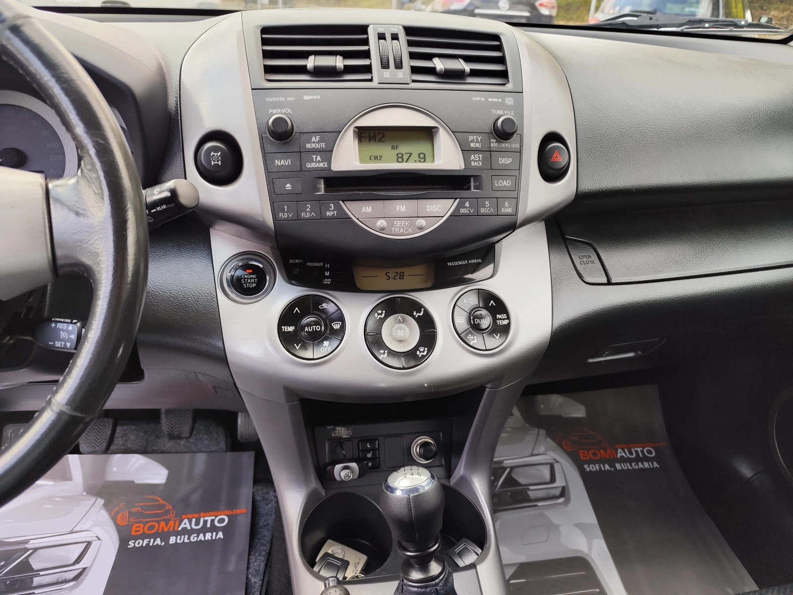 Toyota Rav4 2.2D-CAT* 4X4* КОЖА* ПОДГРЕВ*  - изображение 9