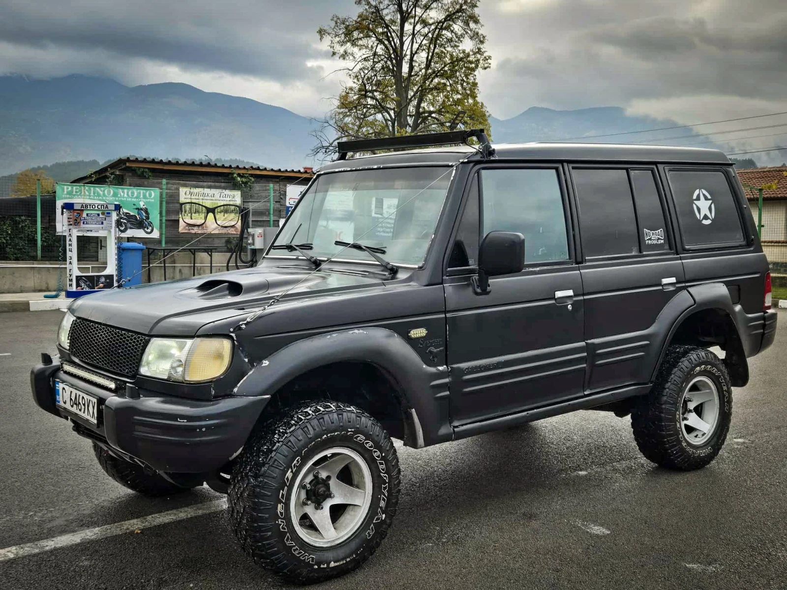 Hyundai Galloper 4X4 | Mobile.bg — изображение 1