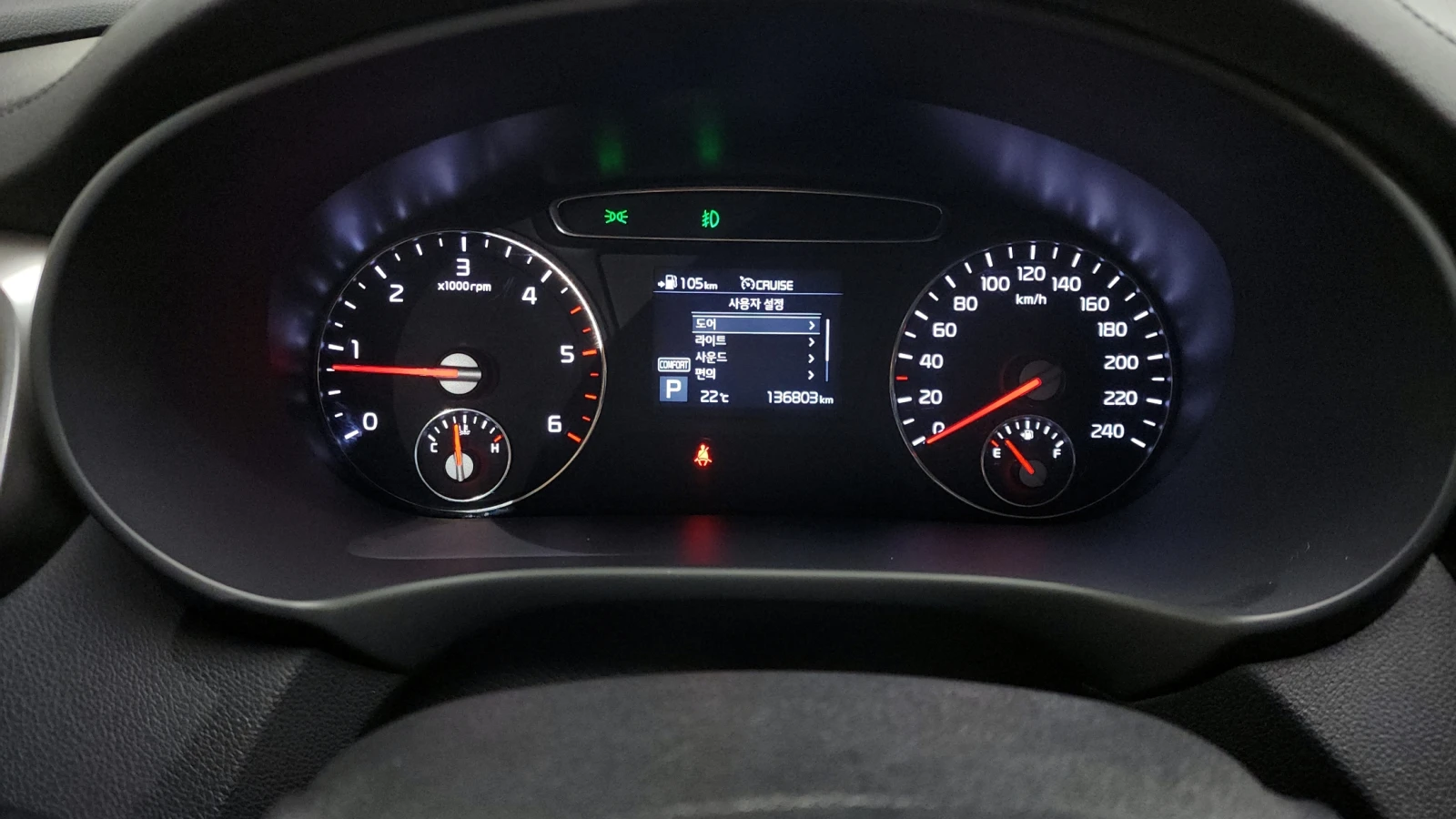 Kia Sorento 2.2 4WD NOBLESSE - изображение 8