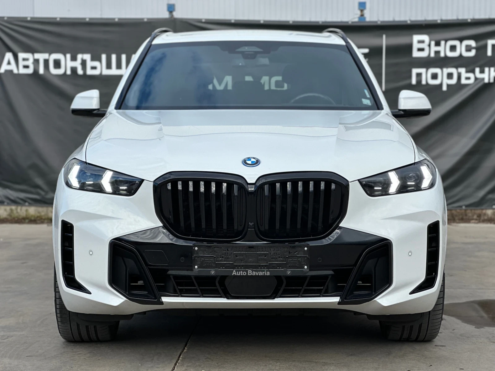 BMW X5 50e* xDRIVE* PLUG IN* MPACKET*  - изображение 2