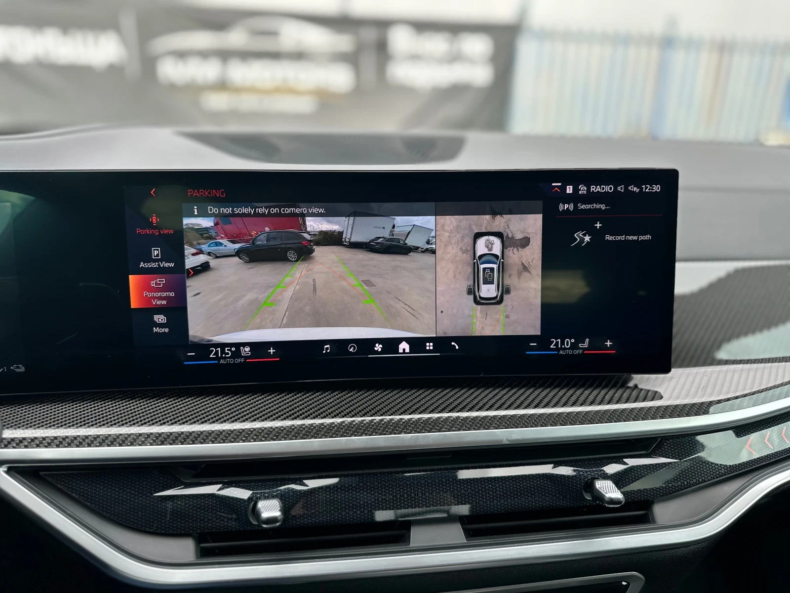 BMW X5 50e* xDRIVE* PLUG IN* MPACKET*  | Mobile.bg � ����������� 14