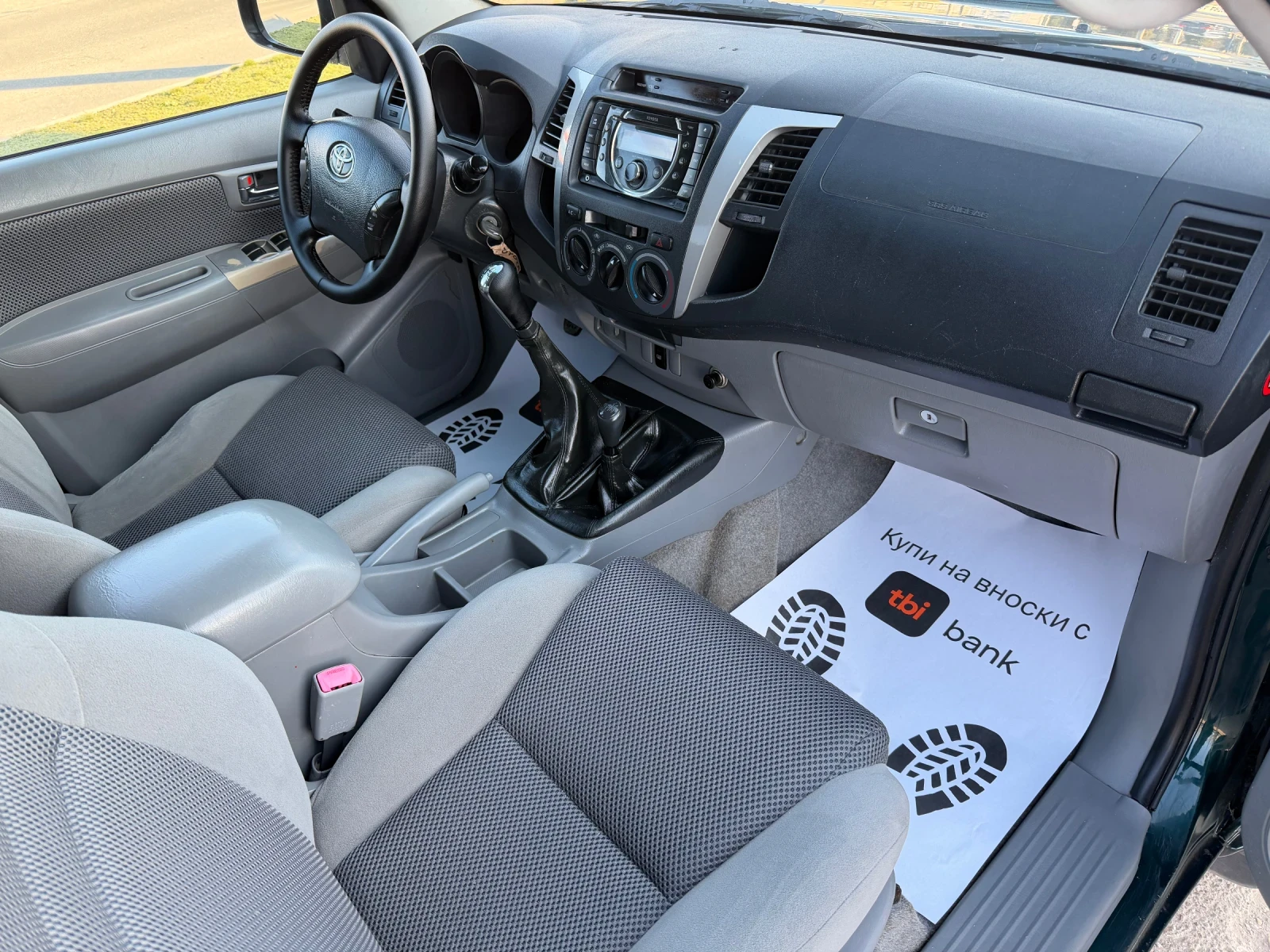 Toyota Hilux 2, 5 D-4D | Mobile.bg � ����������� 7