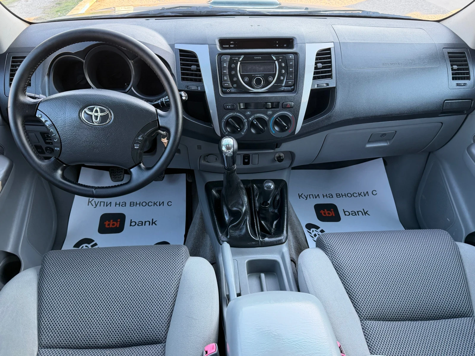 Toyota Hilux 2, 5 D-4D | Mobile.bg � ����������� 9