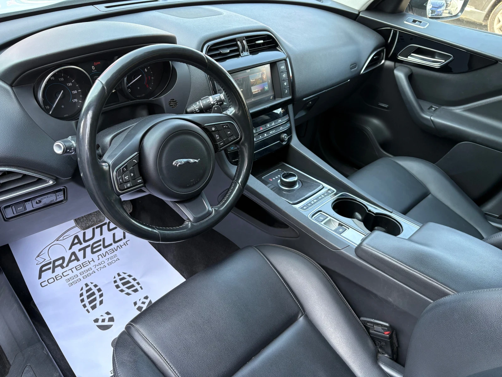 Jaguar F-PACE * 3.0* MERIDIAN* FULL* FULL* ЛИЗИНГ* , снимка 7 - Автомобили и джипове - 53894517