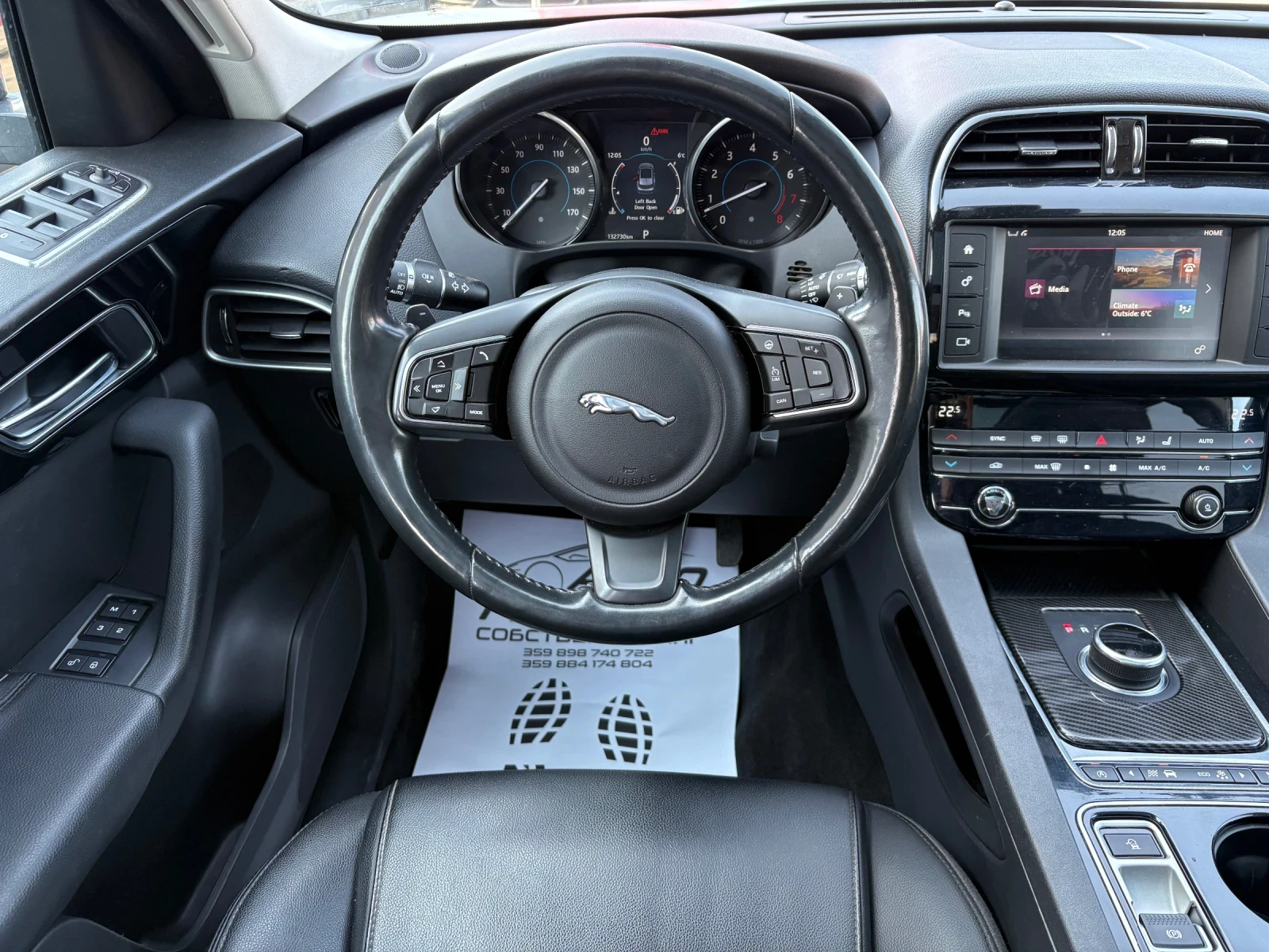 Jaguar F-PACE * 3.0* MERIDIAN* FULL* FULL* ЛИЗИНГ* , снимка 8 - Автомобили и джипове - 53894517