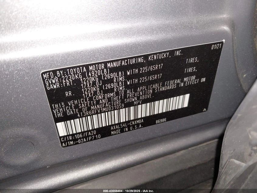 Toyota Rav4 2.5l Hybrid Xle, снимка 9 - Автомобили и джипове - 54222236