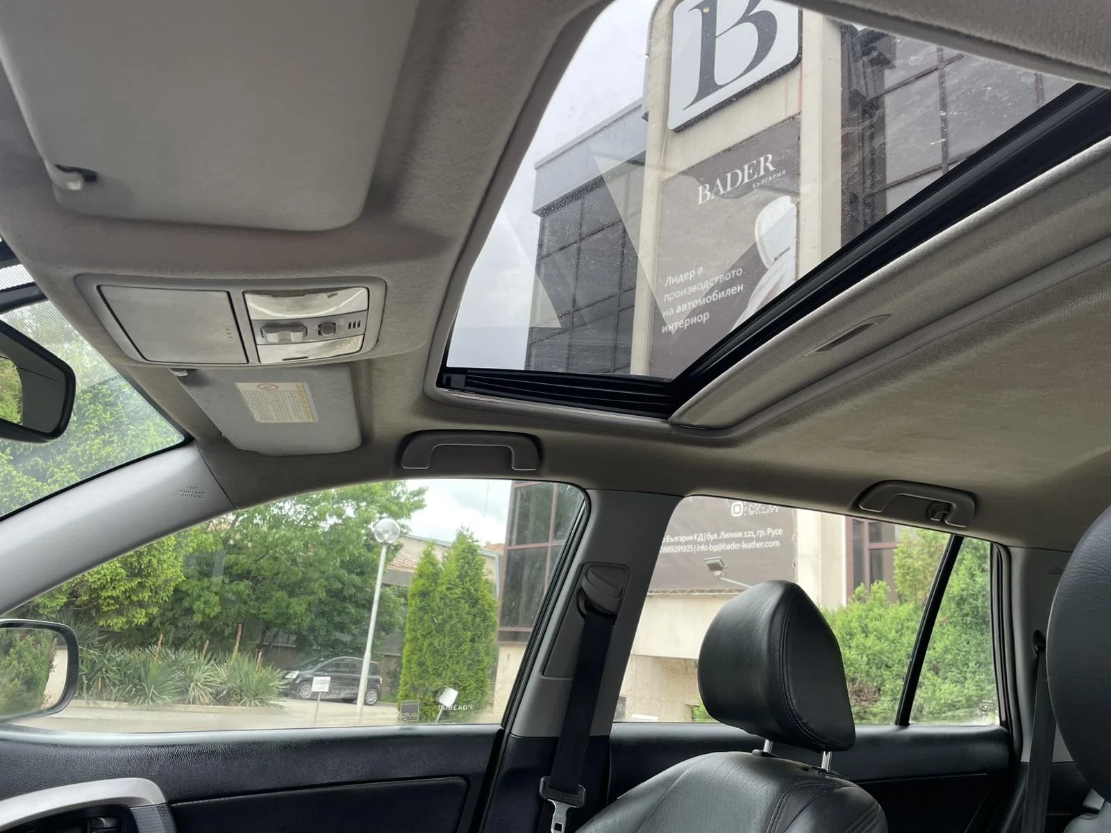 Toyota Rav4 2.0i 4�4 FULL | Mobile.bg � ����������� 14