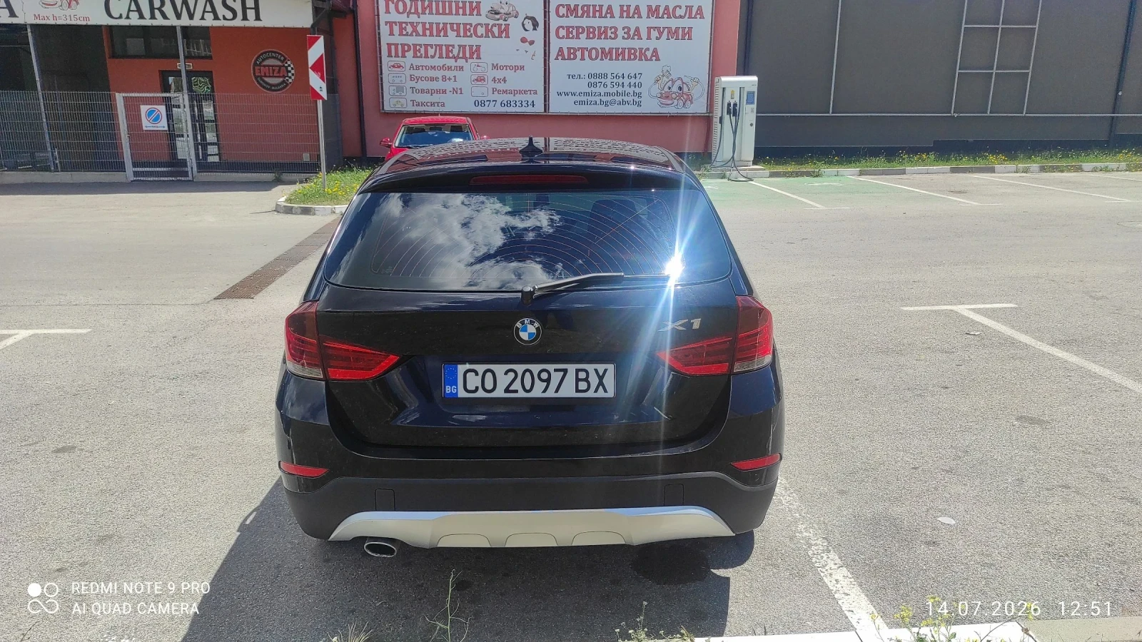 BMW X1 1.8, снимка 4 - Автомобили и джипове - 55334740