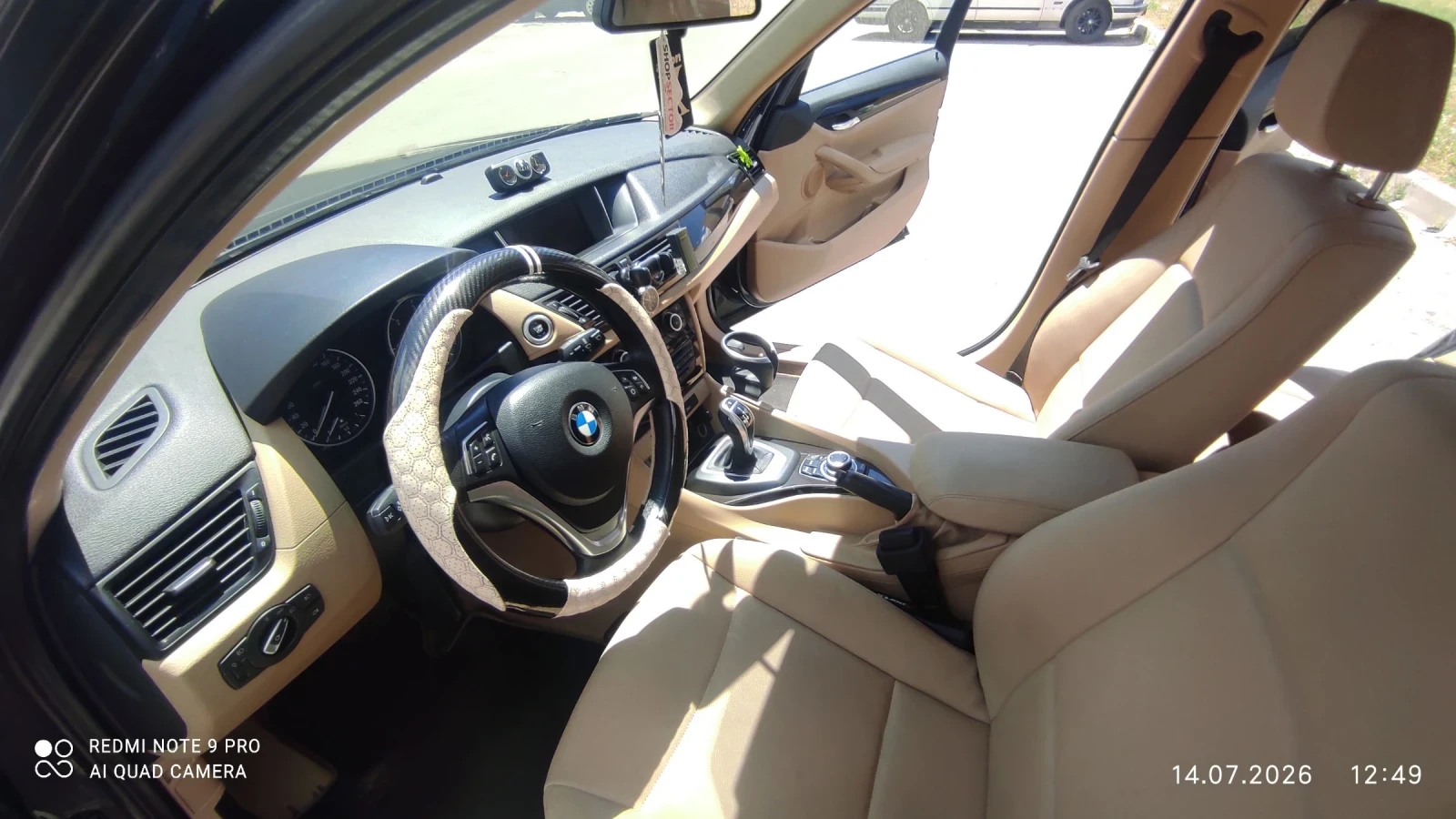 BMW X1 1.8, снимка 10 - Автомобили и джипове - 55334740