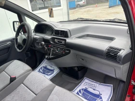 Citroen Jumpy 2.0HDI 2+ 1 места КЛИМАТИК, снимка 8