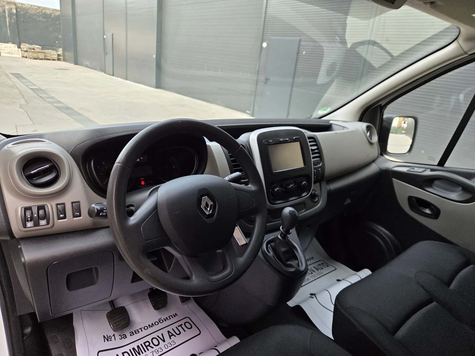 Renault Trafic  - изображение 8