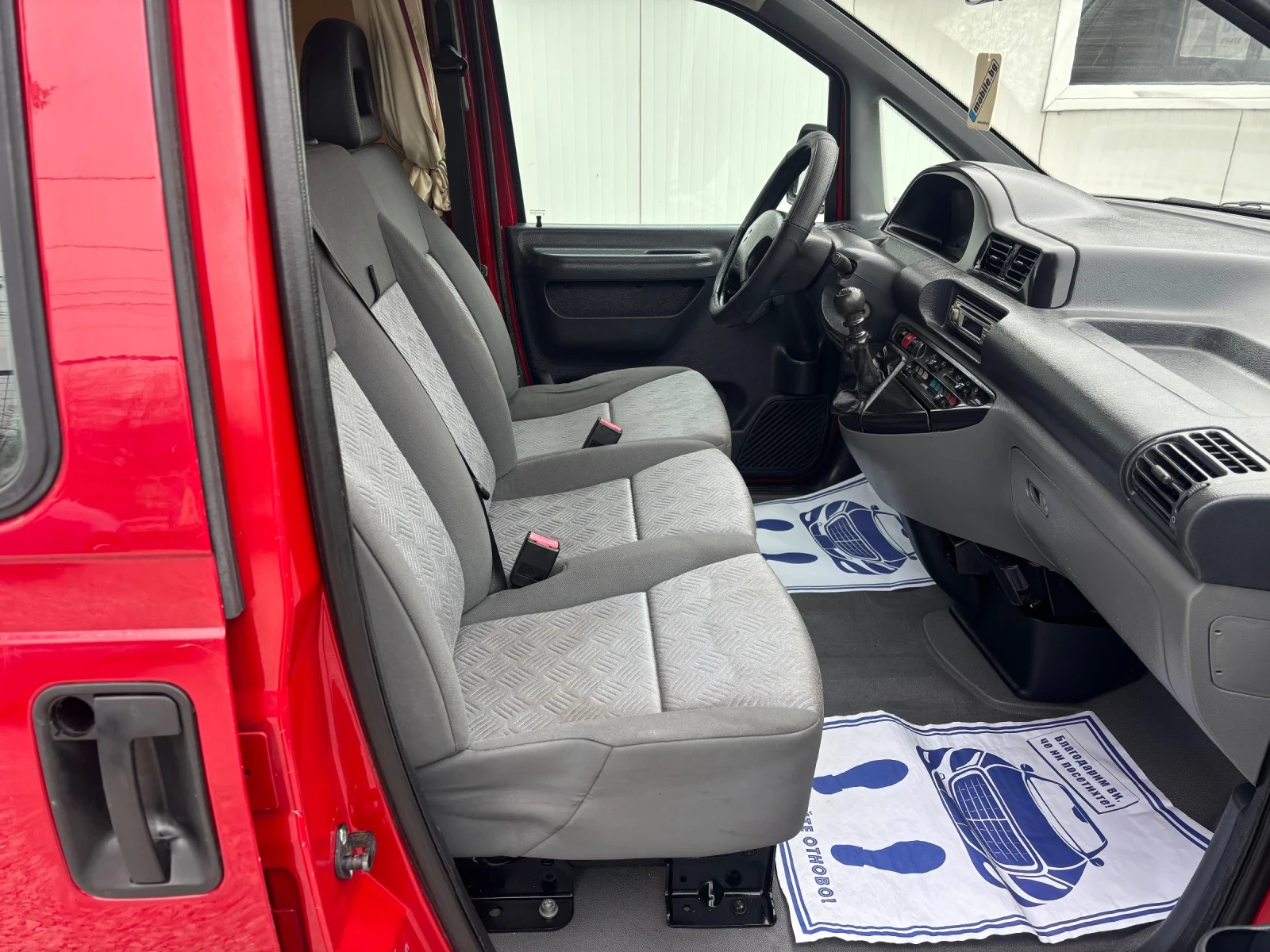 Citroen Jumpy 2.0HDI 2+ 1 места КЛИМАТИК, снимка 7 - Бусове и автобуси - 54212312