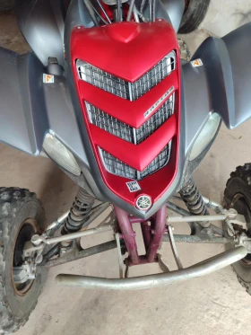     Yamaha Raptor