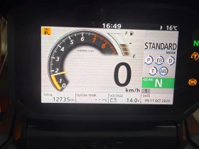 Honda X-ADV X-ADV | Mobile.bg    9