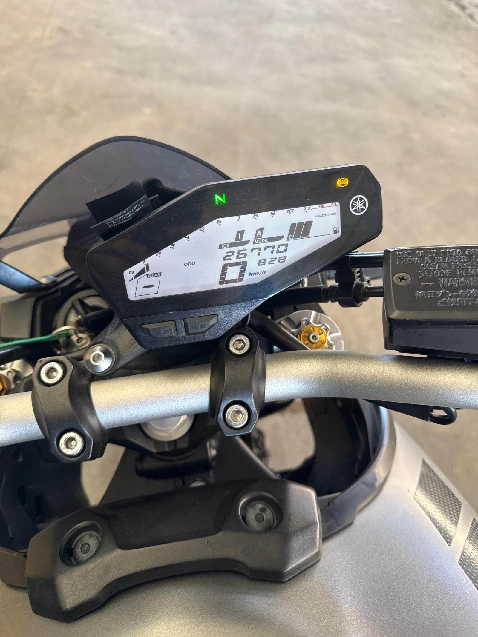 Yamaha Mt-09 Ohlins окачаваме , снимка 11 - Мотоциклети и мототехника - 50770193