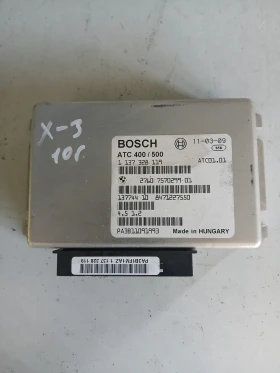 ATC 400/500 модул раздатка BMW X3 2.0 дизел 2010г , снимка 1