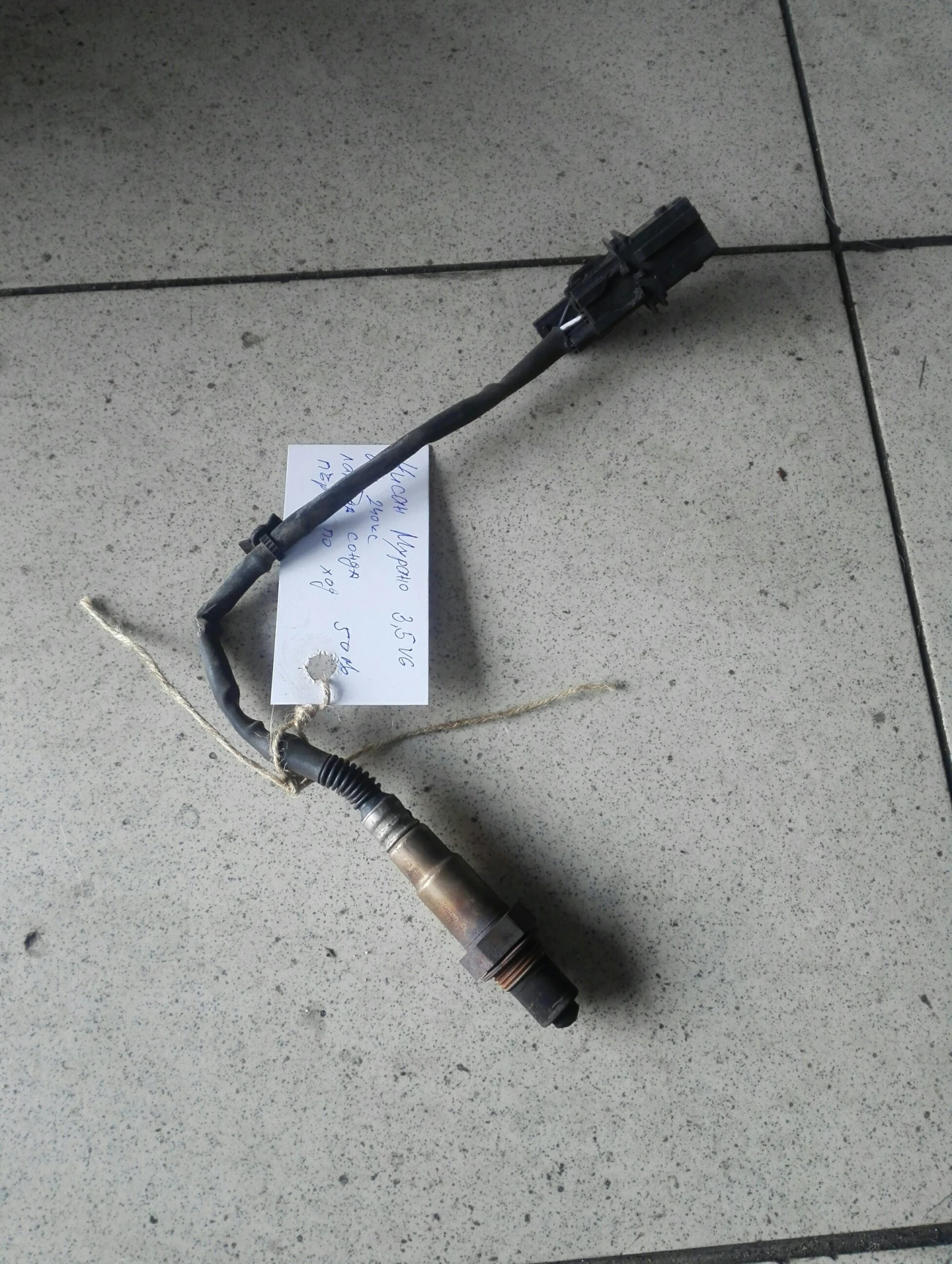     3.5 () | Mobile.bg   1