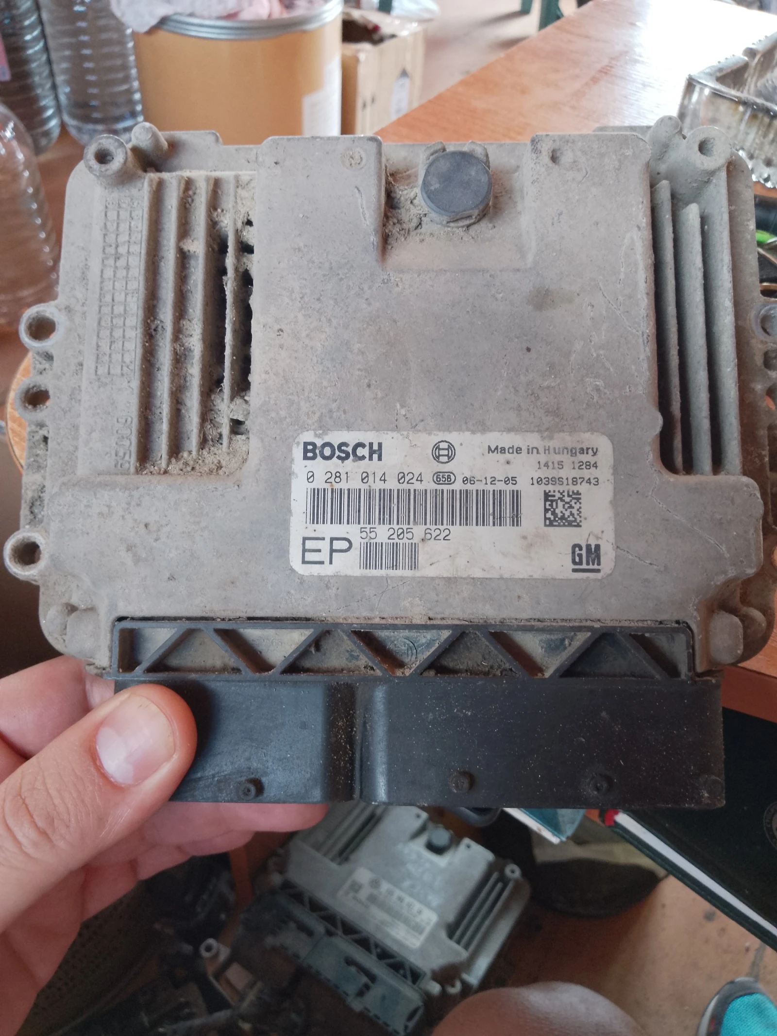 55205622,0281014024     1.9 | Mobile.bg   1