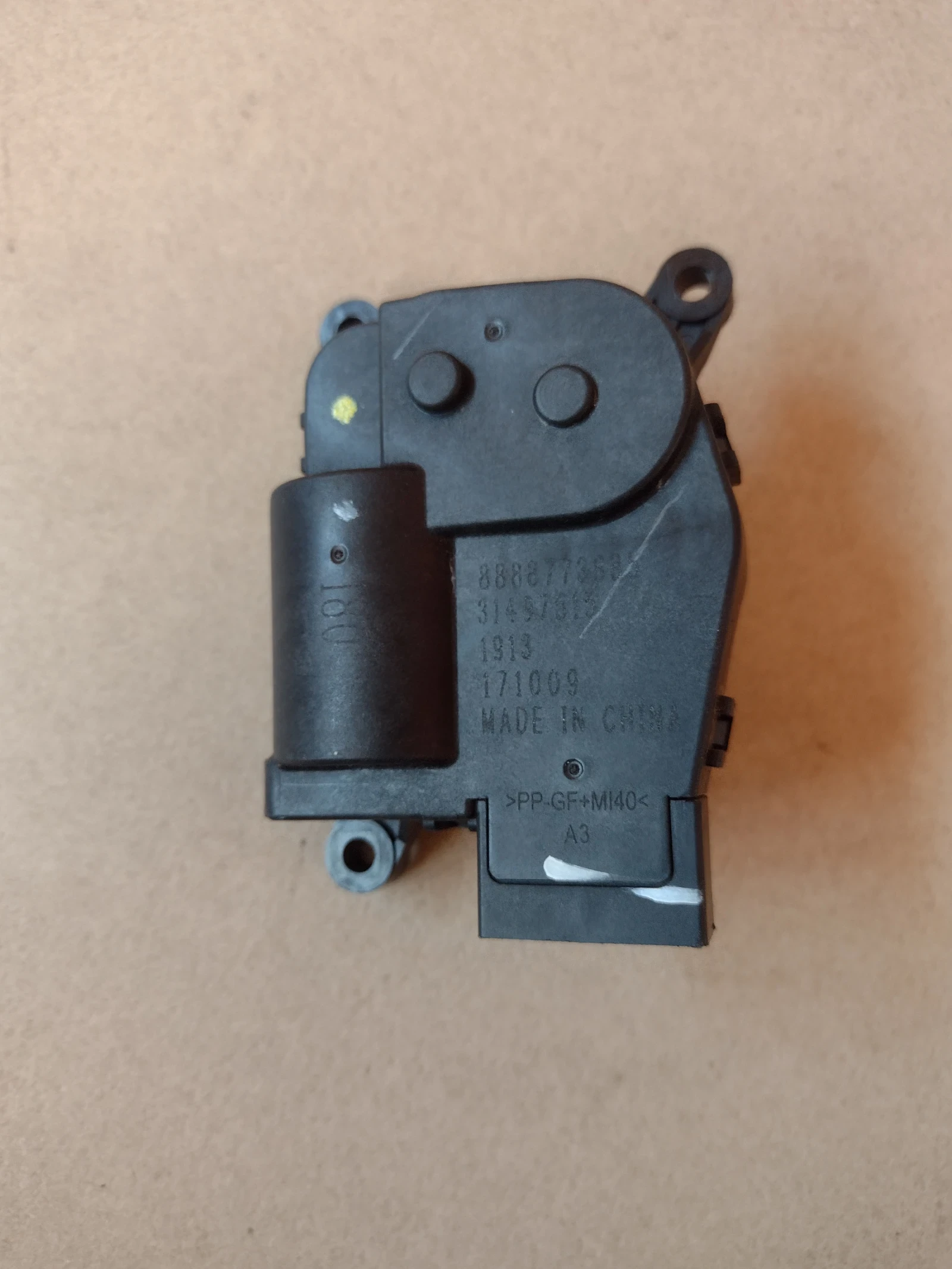 8888773885 ������� ����� ����� VOLVO XC40 31497515 | Mobile.bg � ����������� 1